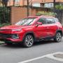 JAC e-JS4 2025 0 KM 55 KWh